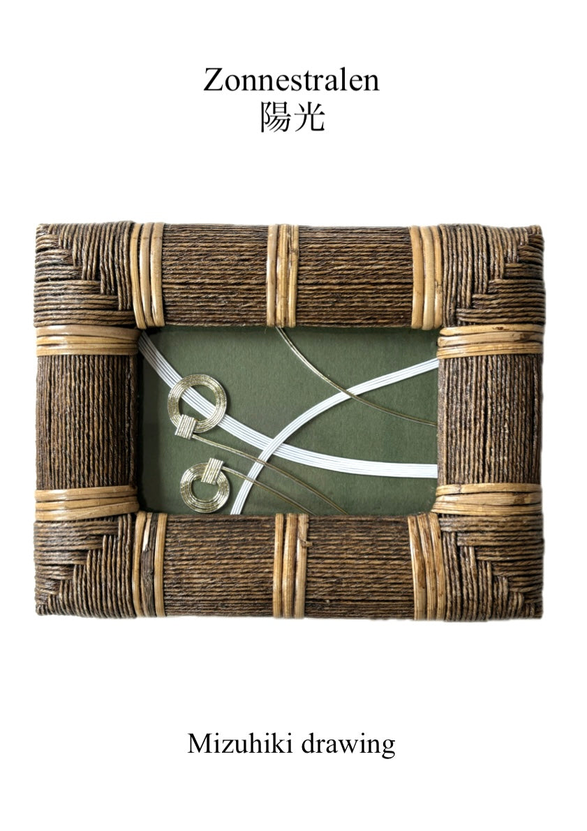 Mizuhiki drawing (Zonnestralen)